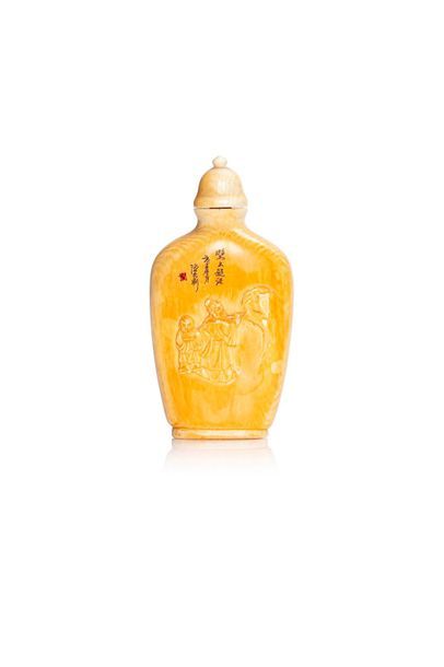 null China, circa 1920-1930

Ivory snuffbox bottle, decorated in light relief with...