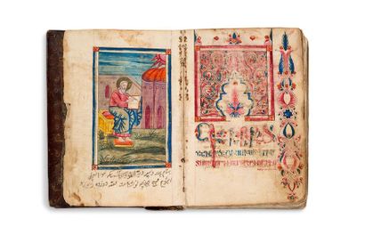 [MANUSCRIT]. [ARMÉNIE] 
亚美尼亚的四福音书。

17世纪下半叶

12开本（16 x 11.5厘米），205页，纸莎草纸上的棕色和红色墨水以及水粉画。后期用basane装订，翻盖上原来有钉子（打孔的痕迹），内护板是蓝色的东方织品；用古亚美尼亚语和一些阿拉伯文的字在底部的照明。



文字分两栏，共25行，用黑色墨水，大写字母为红色。章节的开头由装饰有多色鸟字的大写字母表示。



文中空白处的多色花饰表明了经文的位置。



手稿上有两页精美的页面（第4页和第205页），这是一幅Khizan风格的正面插图（参见S.Der...
