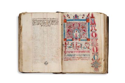 [MANUSCRIT]. [ARMÉNIE] 
Tétraévangile arménien.

Seconde moitié du XVIIe siècle

In-12...