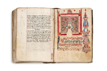 [MANUSCRIT]. [ARMÉNIE] 
Tétraévangile arménien.

Seconde moitié du XVIIe siècle

In-12...