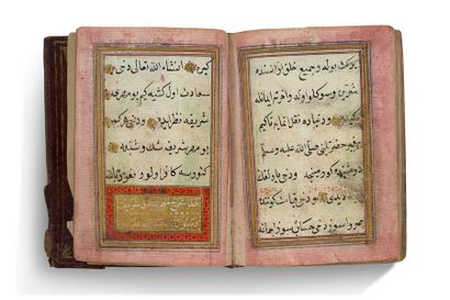 null [MANUSCRIT ENLUMINÉ]..
Livre de prières, Empire ottoman,XIXe siècle. Manuscrit...