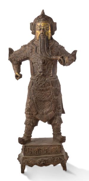 CHINE DU SUD VERS 1900 
Sujet en bronze représentant le dieu de la guerre Guandi,...