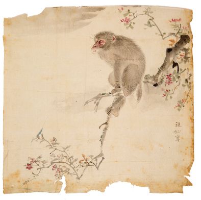 JAPON XXE SIECLE Carnet de croquis contenant 17 impressions et estampes sur soie...