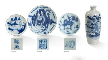 VIETNAM XIXe siècle Ensemble de quatre pièces en porcelaine bleu-blanc dite de Hue,...