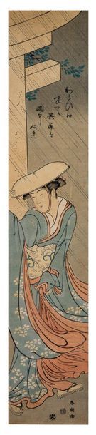 Japon Période Meiji (1868-1912) 
D'après Shunchô (actif vers 1780-1795)
Estampe nishiki-e...