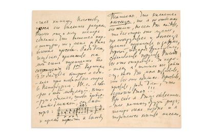 TCHAÏKOVSKI Piotr Ilitch (1840-1893) L.A.S. "P. Tchaikovsky," Kline 21 September...