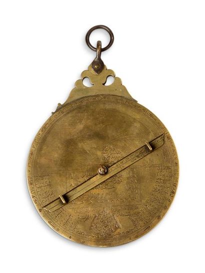 null Very rare Persian islamic astrolabe in bronze and brass. The mater features...