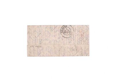 null 3 NOVEMBER 1870
10c prize-winner in pairs obl. PARIS (SC) red on Lm dated Fort...