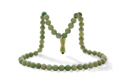 null Collier de jade

perles de jade

L.: 36cm env. - Pb.: 183.2gr
Cliquez ici pour...