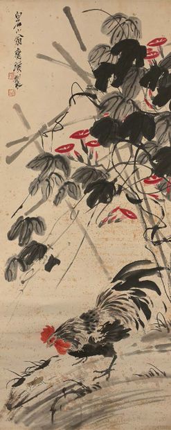 VU CAO DAM (1908-2000) 
Rooster, circa 1956


Oil on panel, signed lower left 

21...