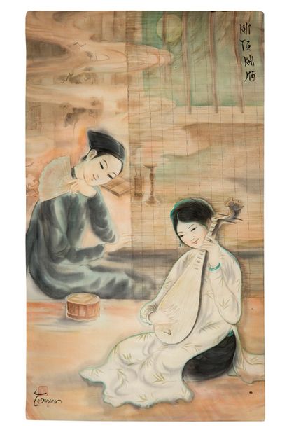 TU DUYEN (1915-2012) Ty Ba's player Ink and color on silk, signed lower left, inscribed...