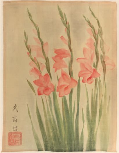 VU CAO DAM (1908-2000) 
Gladioli, circa 1935-1940


Ink and color on silk, signed...