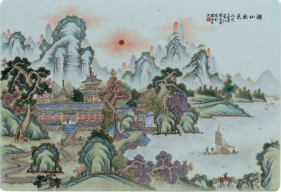 CHINE 
Large horizontal polychrome porcelain plate depicting a lakeside landscape...