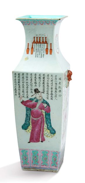 CHINE 
A large rectangular baluster vase in porcelain and famille rose enamels, decorated...