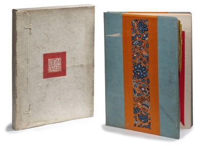 null 
"中国民俗画"



作者：ALBERT NACHBAUR，北京出版商，北京，1930年1月30日。



特别为Horace Finaly印制的副本。图文丰富，有彩色木版画和大量插图；增加了书法和版画。真丝封面，红花背景上绣着蓝色单色。在其纸板装订中。



H.55厘米----40厘米(磨损和破损)



B.先生的私人收藏

法国





中国...