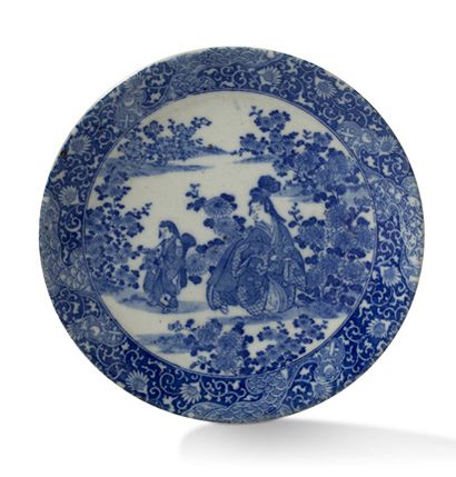 CHINE ET CHINE POUR LE VIETNAM 
Lot de six porcelaines de Hue en bleu-blanc, comprenant...