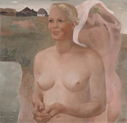 ALEKSANDR DEINEKA (1899-1969) 
Les deux amies 

Bronze 

36.2 x 19.5 x 14 cm 

14...