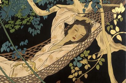 null 
LÊ THY (1919-?)




Moment of relaxation under the woods




Lacquer, signed...