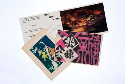 CHU Teh-Chun (1920-2014) CHU Teh-Chun (1920-2014)

Cartes de voeux, 1981, 1982, 1983...
