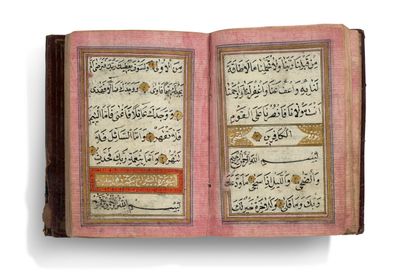 null • [MANUSCRIT ENLUMINÉ]. Livre de prières, Empire ottoman,
XIXe siècle
Manuscrit...