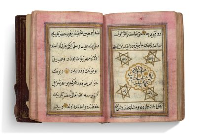 null • [MANUSCRIT ENLUMINÉ]. Livre de prières, Empire ottoman,
XIXe siècle
Manuscrit...