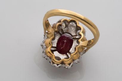 null BAGUE «RUBIS»
Rubis oval, diamants ronds
Or 18k (750)
Td. : 53 - Pb. : 7.8 gr
A...