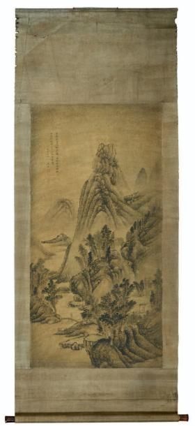 CHINE Rouleau vertical à monture de soie blanche représentant un paysage de montagne...