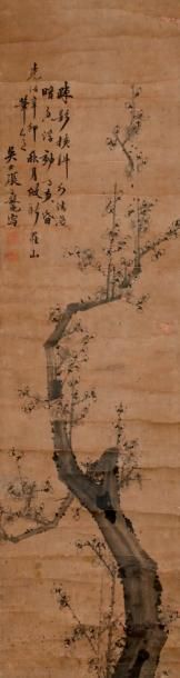 null Branche de prunus en fleur, par Zhang Zi'ao (-), datée Guangxu xinmao 1891....