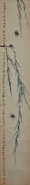 null Cigales dans des rameaux de saule pleureur, par Yu Fei'an (1889-1959), datée...