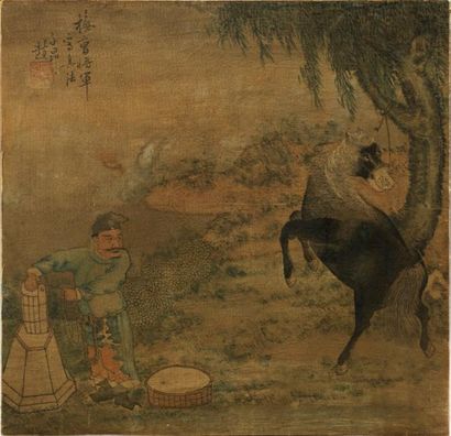 CHINE Peinture encadrée imitant le pinceau réaliste de Cao Ba (704-770), dans le...
