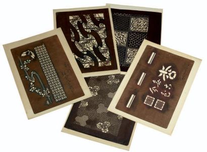 JAPON Ensemble de cinq pochoirs Katagami Papier, jus de kaki, fils de soie XIXe siècle...