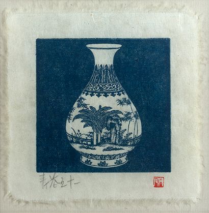 null Chine, XXe siècle

Quatre estampes sur papier, représentant des vases balustres,...