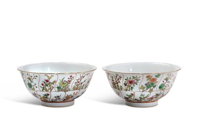 null China, second half of the 20th century

A pair of Famille Rose porcelain and...