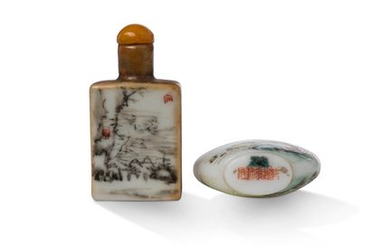 null China, late Qing period

Glass and enamel flask-tabatière of the pink family,...