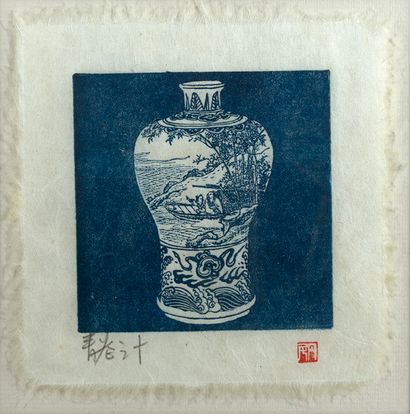 null Chine, XXe siècle

Quatre estampes sur papier, représentant des vases balustres,...