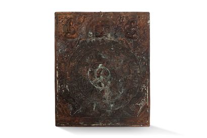 null Tibet, 20th century

Set of 6 embossed copper plates decorated with Buddhist...