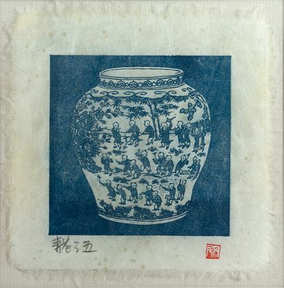null 中国，20世纪

纸上版画四幅，表现的是关、梅平的阳台花瓶，仿青花。



尺寸：10,5 x 11 cm

(玻璃下的框架)



RC : 在玻璃...