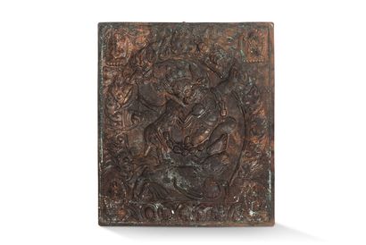 null Tibet, 20th century

Set of 6 embossed copper plates decorated with Buddhist...