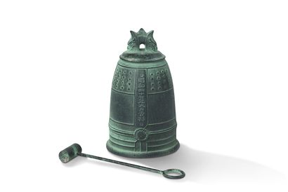 null China, 20th century

Green patina bronze gong and its small oxidized bronze...
