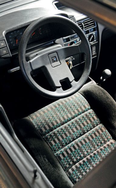 1993 Citroën BX Ourane TD 
雪铁龙基本款限量版

九十年代的

优雅的配置

极好的条件



法国注册

没有技术控制

底盘编号：VF7XBEK0019EK7873



BX...