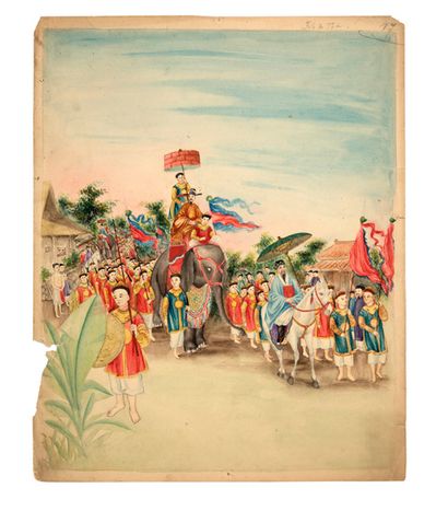 null 
ALBUM ANNAMITE, 1897

Collection of 21 watercolors. It includes a set of 14...