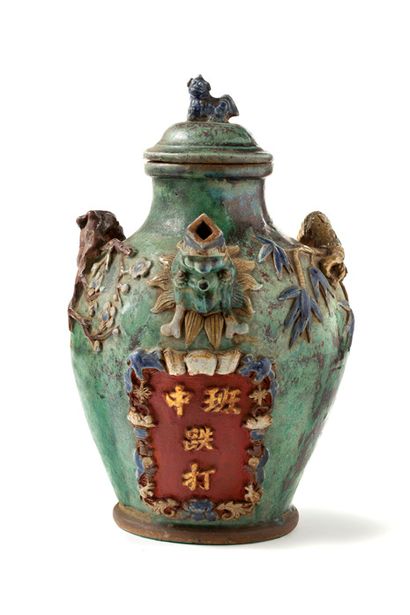 Cay Mai, Vietnam VERS 1900 
A large blue, green and brown glazed ceramic covered...