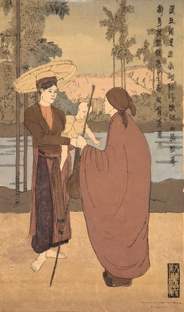 NGUYEN TUONG TAM (1905-1963) 
La tonkinoise et la vieille sage, circa 1927

Print,...