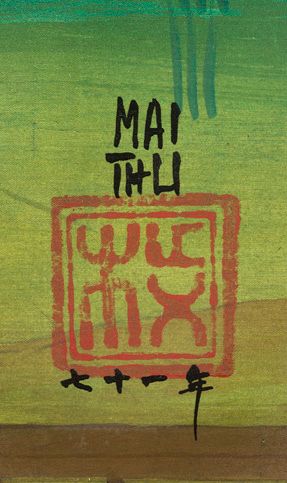 MAI TRUNG THU (1906-1980) 
La cérémonie du thé, 1971

Ink and color on silk, signed...
