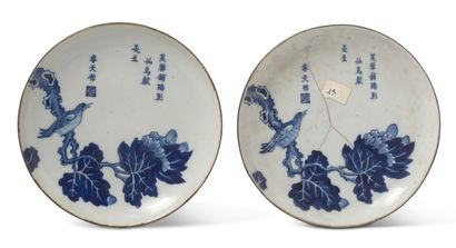 VIETNAM XIXe siècle 
Set of two blue-white porcelain bowls with metal rings, one...