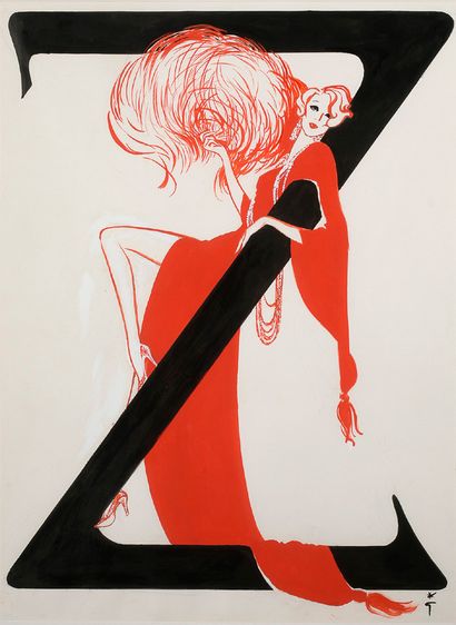 RENÉ GRUAU (1909-2004) 
齐格菲德歌舞团

纸上水墨、水彩和混合媒体，右下方有签名

纸上水墨、水彩和混合媒体，右下方有签名 

61.5...