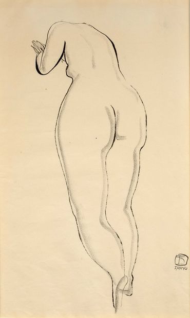 SANYU (1901-1966) 常玉 
Ink on paper, signed lower right

43.5 x 26.5 cm -17 1/8 x...