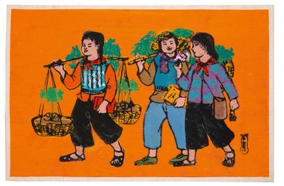 PHAM VAN DON (1917-2000) Jeunes enfants aux palanches 23.6 x 35.4 cm - 9 1/4 x 13...