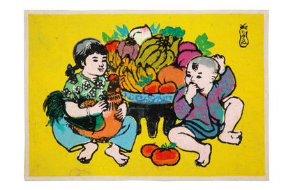 PHAM VAN DON (1917-2000) 
Les enfants devant le panier de légumes

24.5 x 35 cm -...