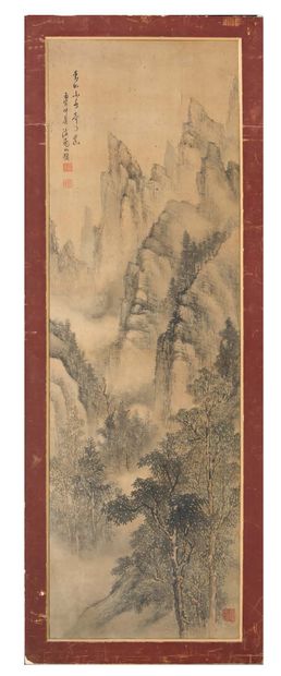 CHINE XXe siècle 
Encre sur soie représentant un paysage montagneux dans les nuages...